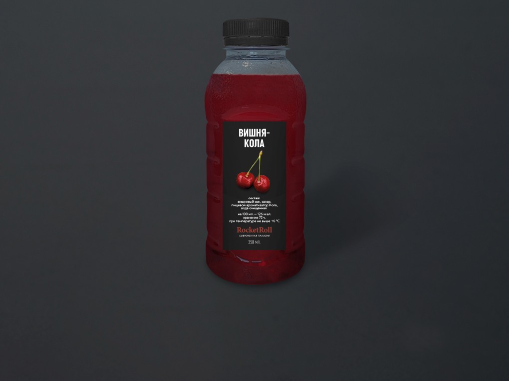 Освежающий напиток Вишня-Кола в Рокет Ролл
